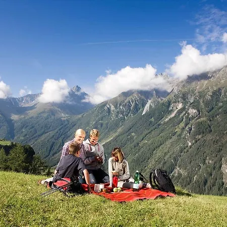 招待所 拉维塔旅馆 朗根费尔德